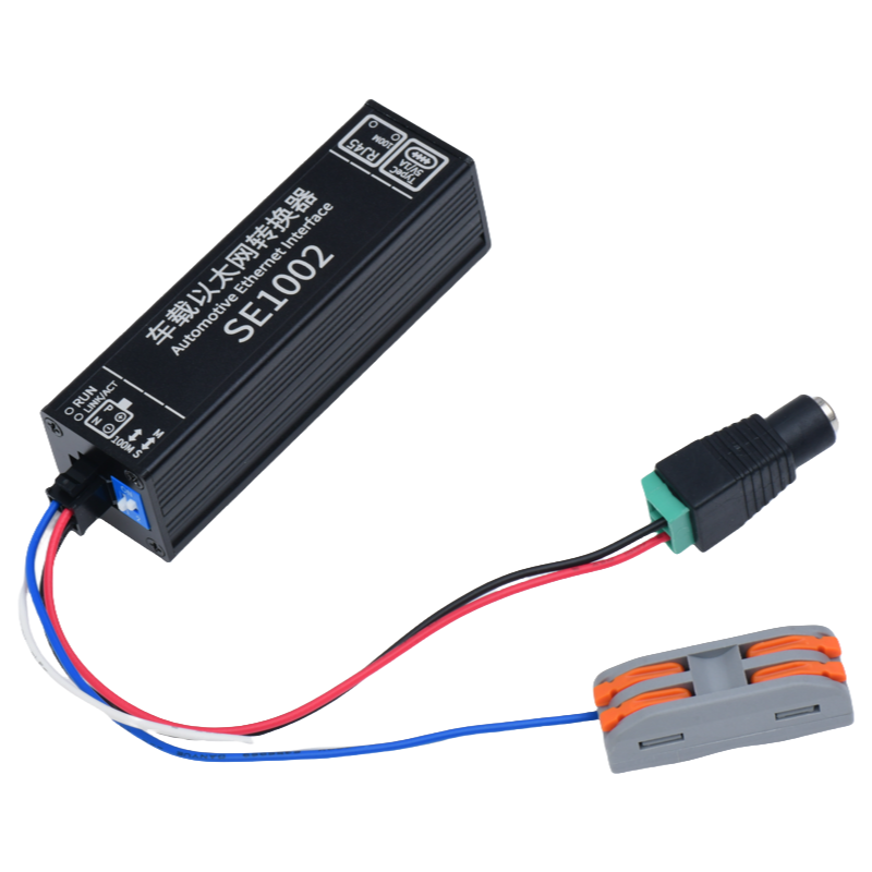 SE1002百兆mini转换器