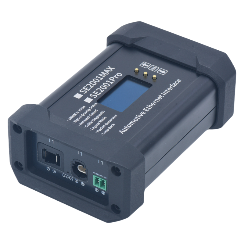 SE2001专业版带屏幕千兆/百兆转换器